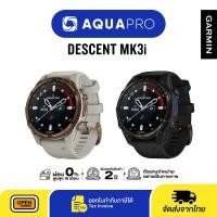 ราคา Garmin Descent Mk3i นาฬิกาสำหรับนักดำน้ำ รับประกันศูนย์ไทย 2 ปี By Aquapro (41723389107)