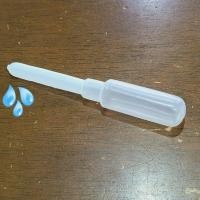 ราคา Dropper พลาสติก หลอดหยด หลอดดูด ขนาด 1.5 ml. แพ็ค100ชิ้น (20176457032)