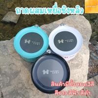 ราคา ถาดผสมเหยื่อชิงหลิว ถาดผสมเหยื่อตกปลา ถาดผสมอาหาร ถาดผสมเหยื่อ ที่ผสมอาหารปลา (55962021243)