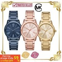 ราคา [100% ต้นฉบับ] Michael Kors Hartman ทองสีฟ้า Rose GOld ผู้หญิงสแตนเลสดูแยม Wanita MK3490 MK3491 MK3509 (7435482479)