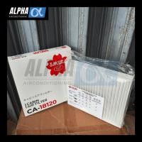 ราคา ไส้กรองอากาศ Mitsubishi Outlander Sakura (47459964105)