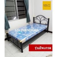 ราคา ส่งทั่วไทย! เตียง เตียงเหล็ก เตียงพร้อมที่นอน เตียง 3.5 ฟุต รุ่นอัพเกรด (5917355097)