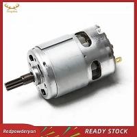 ราคา [ผงแดง] 6291956 มอเตอร์โรเตอร์ 18V DC 629195-6 สําหรับ DTW190 TW190D DTW190Z 190 อะไหล่ประแจผลกระทบไร้สาย (52014350558)