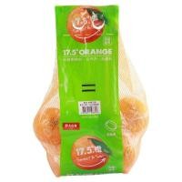 ราคา ส้มนาเวลพรีเมี่ยม17.5 ถุง 1.5กก. Navel Premium 17.5 Bag 1.5kg. [หมายเลขบาร์โค้ด 0000049064360 ] (56905809240)