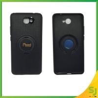 ราคา Case Huawei Y7 2017 เคส ล้างสต๊อก (2473503113)
