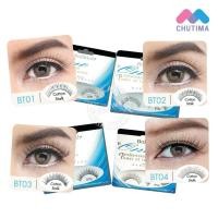 ราคา Bohktoh One False Eyelashes บอกต่อ ขนตาปลอม 1 คู่ (47006371495)