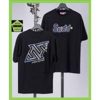ราคา Sudd เสื้อคอกลมชาย ทรง Oversize รุ่น Glow สีทอปดำ (50406722439)