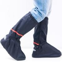 ราคา Nylon Oxford Cloth Sandproof Mens Flat Shoes Rainproof Shoes Waterproof Shoe Cover (49715802934)