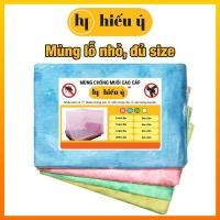 ราคา HIEU Y มุ้งกันยุงแบบมีรูเล็กสุด 1m2-1m6-1m8-2m5-3m-4m-6m มุ้งกันยุง | ผ้าห่ม Hieu Y (42813527163)