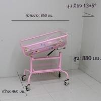 ราคา เปลเด็ก โรงพยาบาลสูตินรีเวชและเด็ก รถเข็นเด็ก เปลนอนสำหรับทารกแรกเกิดในครัวเรือน เตียงพิเศษสำหรับทารกและเด็กเล็ก นมป้องก (50061517553)