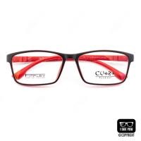 ราคา กรอบแว่นตา เกาหลี CU2 Fit Flex 1545 TR90 สีดำ-แดง (9351498058)