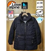 ราคา เสื้อกันหนาวขนห่าน แบรนด์ Lowe Alpine USA มือ2ของแท้ (28013437140)