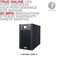 ราคา ZIRCON ZC-MPIII 3000VA/2700W True online UPS ประกัน 2 ปี Onsite Service (28525065637)