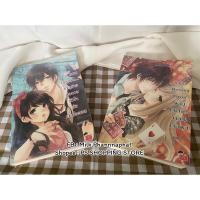 ราคา นิยายแจ่มใสมือสอง เซต [7’X] (19708321069)