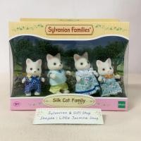 ราคา ตุ๊กตาครอบครัวแมวซิลค์ ซิลวาเนียน แฟมิลี่ ของแท้ Silk Cat Family : Sylvanian Families บ้านตุ๊กตา บ้านกระต่าย ซิลค์แคท (949452734)