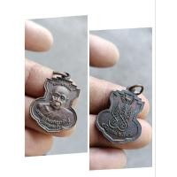 ราคา หลวงพ่อปลื้ม วัดสวนหงส์ สุพรรณบุรี (24901431603)