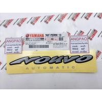 ราคา สติ๊กเกอร์บังลมหน้า NOUVO แท้ศูนย์ (รถ สีแดง / สีเขียว)(YAMAHA/ยามาฮ่า นูโว/LOGO)แท้/โลโก้NOUVO/ตรา/สติ๊กเกอร์NOUVO/สติก (20774004638)
