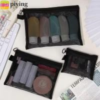 ราคา PIYING กระเป๋าเครื่องสําอาง, แต่งหน้าตาข่ายโปร่งใส, กระเป๋าถือมีซิป Black Toiletry Wash Bags Women (55915449702)