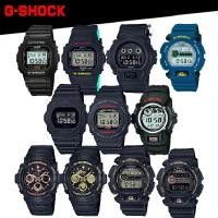 ราคา Casio G-Shock นาฬิกาข้อมือผู้ชาย สีดำด้าน สายเรซิ่น รุ่น DW-6900 DW-5600 DW-5750E AW-591GBX DW-9052GBX (2348563155)
