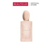 ราคา GIORGIO ARMANI Si Nude Bloom EDP น้ำหอม 100ml (41682750435)