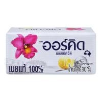 ราคา [สินค้าส่งด่วน] ออร์คิด เนยสดจืด 200 ก. (47113287750)