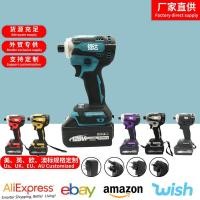 ราคา Yuantou Makita DDF083RFE ชาร์จ 171 ไขควงสว่านไฟฟ้าน้ําหนักเบา 18V แบตเตอรี่ลิเธียมไร้แปรงถ่านไขควงไฟฟ้า (46964643712)