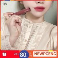 ราคา [พร้อมส่ง เบอร์ 6,8] Innisfree Vivid Cotton Ink แท้ 100% (1715214219)