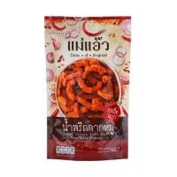ราคา ท้องถิ่น แม่แอ้วน้ำพริกกากหมูรสเผ็ดมาก 40ก Tongtin Mae Aew Very Spicy Flavored Pork Rinds 40g [บาร์โค้ด 8857124818859] (49265442965)