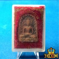 ราคา พระซุ้มกอ พ่อปู่ศาลพระกาฬ วัดศาลเจ้าแม่ (40476897388)