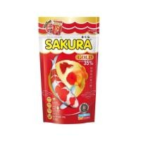 ราคา ซากุระ โกลด์ อาหารปลาเม็ดเล็ก Sakura Gold Fish Food 100g. (44480355991)
