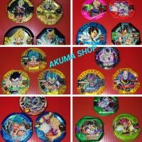 ราคา Dragonball Discross เหรียญดราก้อนบอล มือสอง ญี่ปุ่นแท้ งานBANDAI ขายแยกตามภาพ ชุดละ3-4เหรียญ สวยน่าสะสม (13575501151)