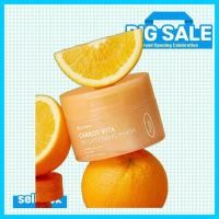 ราคา [daiso] Leaders Carrot Vita Brightening Mask, N/A, 14 ชิ้น / Korean Brightening Mask / Radiance Boost by sellpick (44030155795)