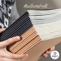 ราคา สมุดเย็บด้าย ปกดำน้ำตาล ขนาด A5/B5/A4 แบบมีเส้น ไม่มีเส้น กราฟ กริด (22682160349)