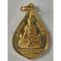 ราคา เหรียญพระพุทธมหาจักพรรดิ์ (พระมหาเศรษฐี) วัดพระธาตุดอยสะเก็ด จ.เชียงใหม่ (42656356380)