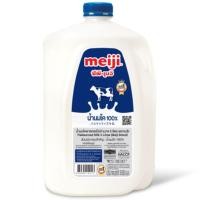 ราคา เมจินมสดรสจืด 5ลิตร Meiji Pasteurized Milk Plain 5ltr. [หมายเลขบาร์โค้ด 8850329150113 ] (44809750934)