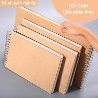 ราคา Invrentoryกระดาษร่างมืออาชีพ 160GSM หนา - ขนาด A4/A5 - กระดาษกราฟฟิตี้, ศิลปะ, การร่าง (43122143992)