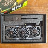 ราคา การ์ดจอ MSI RTX 2080 GAMING X TRIO (24765404667)