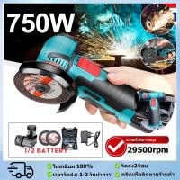 ราคา ไร้สาย 12v ไร้สาย ตัวเจียรไฟฟ้า หินเจียรไร้สาย 3นิ้วนิ้วหินเจียร หินเจียรไฟฟ้า เครื่องเจียรไร้สาย เครื่องเจียรไฟฟ้า หิน (29313834355)