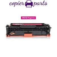 ราคา CF410A For HP M477fnw M477fdn M477fdw M452dw M452nw M452dn M377dw M477 M452 M377 477fnw 477fdn 477f (48605825181)