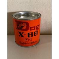 ราคา กาวยาง กาวตราหมา Dog X-66 ขนาด 200 ML (26334399852)