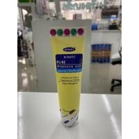 ราคา เมดเมเกอร์ ปิโตรเลียมเจลลี่ บำรุงผิวปาก ผิวกาย ผิวแห้ง (10570874639)