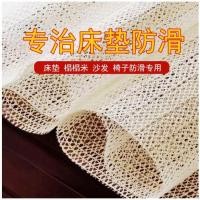 ราคา ที่นอนกันลื่นผ้าปูที่นอนที่นอนที่นอนที่นอนกันลื่นที่นอนผ้านวมเสื่อทาทามิเสื่อกันลื่นผ้านวมที่นอนสี่ (55112894115)
