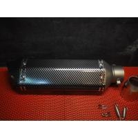 ราคา ✅ปลายท่อ​ อะคาโพวิก​ ( AKRAPOVIC.)​ปลายท่อ ยาว14นิ้ว​ คอ 2​ นิ้ว (20153283307)