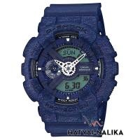 ราคา ของแท้ นาฬิกา G-SHOCK หายาก รุ่น GA-110HT-2A,GA-110HT-2,GA-110HT,GA-110 ลายผ้า (29522667336)