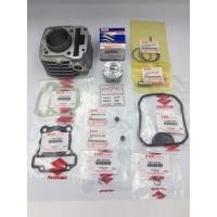 ราคา ชุด เสื้อสูบ ลูกสูบ ปะเก็น แท้ศูนย์ Shooter 115(SUZUKI Shooter115 FI/ซูซูกิ ชู้ตเตอร์/PISTON ASSY(STD)/CYLINDER GASKET) (9815207394)