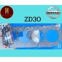 ราคา ประเก็นฝาสูบ NISSAN ZD30 (ไฟ)FRONTIER ZD-I E25 TERRANO DOHC 16V 3000CC (24877209742)