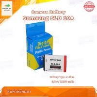 ราคา แบตกล้อง Camera Battery Samsung SLB-10A Battery Type : Li-ion 3.7v / 1150 mAh รับประกัน 1 ปี (9673646536)