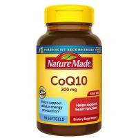 ราคา Nature Made CoQ10 ผลิตภัณฑ์เสริมอาหาร 200mg 140 Softgels สำหรับเสริมสร้างโภชนาการที่จำเป็น รับประทานคู่กับมื้ออาหารประจำวันของผู้บริโภคทั่วไป (47415720893)