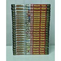 ราคา อ้วนซ่าขาซิ่ง 1-22 จบ (28231300265)