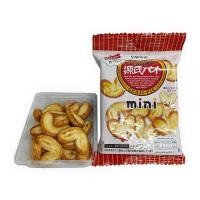 ราคา ซานริทสึ มินิ เกนจิ พาย 38กรัม (ขนมพายกรอบรูปหัวใจขนาดเล็ก) SANRITSU Mini Genji Pie (54605748414)